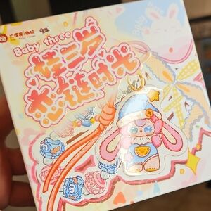 Baby Three Keychain Blind Box Cute Pink and Blue Keychain